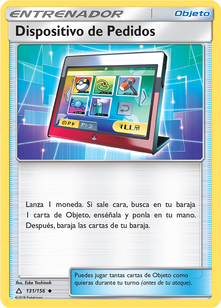 Dispositivo de Pedidos (Reverse Holo)