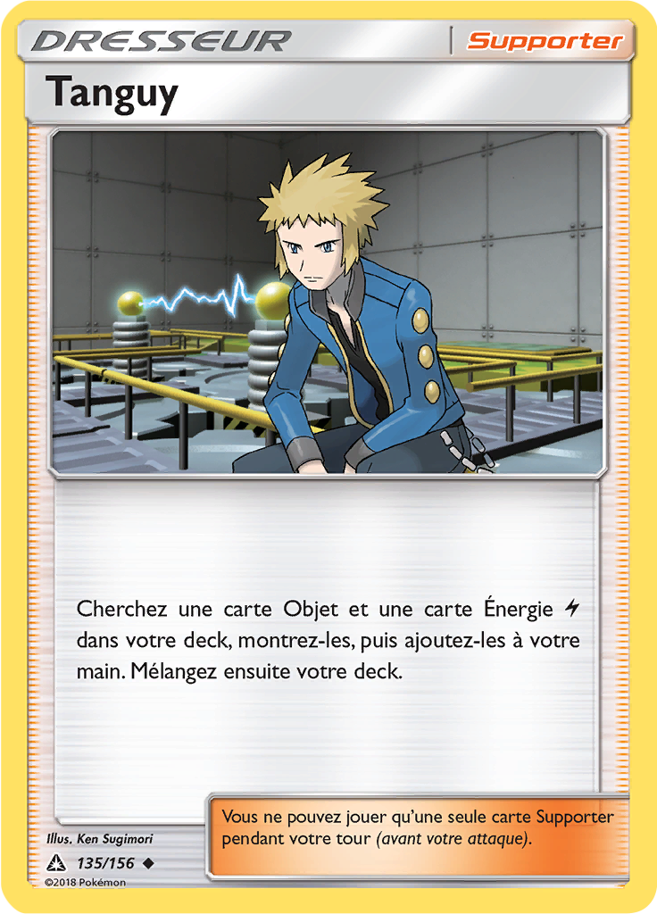 Tanguy