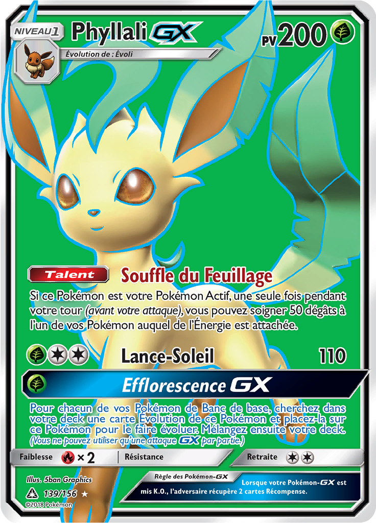 Phyllali GX