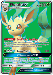 Phyllali GX