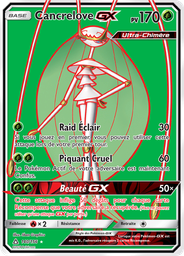 Cancrelove GX