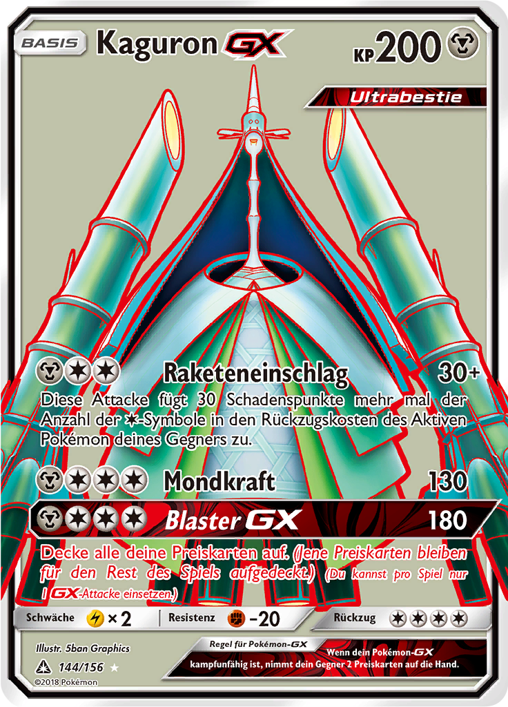 Kaguron GX