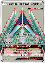 Bamboiselle GX