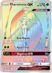 Pheromosa GX