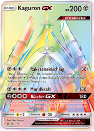 Kaguron GX