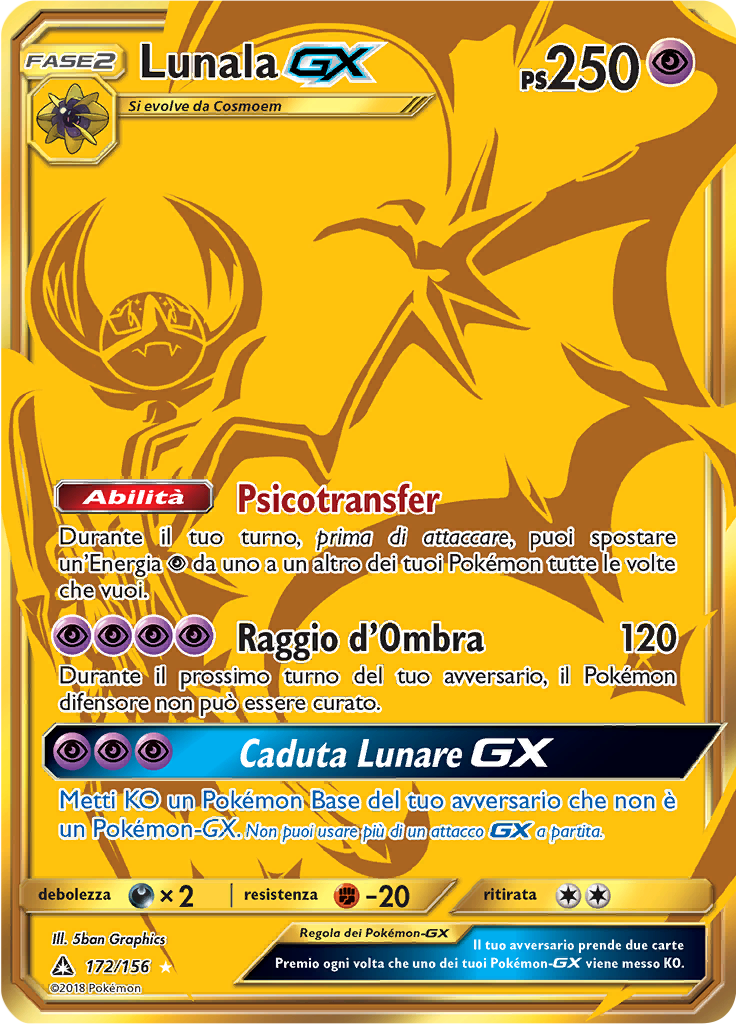 Lunala GX