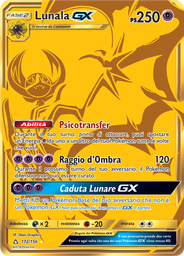 Lunala GX