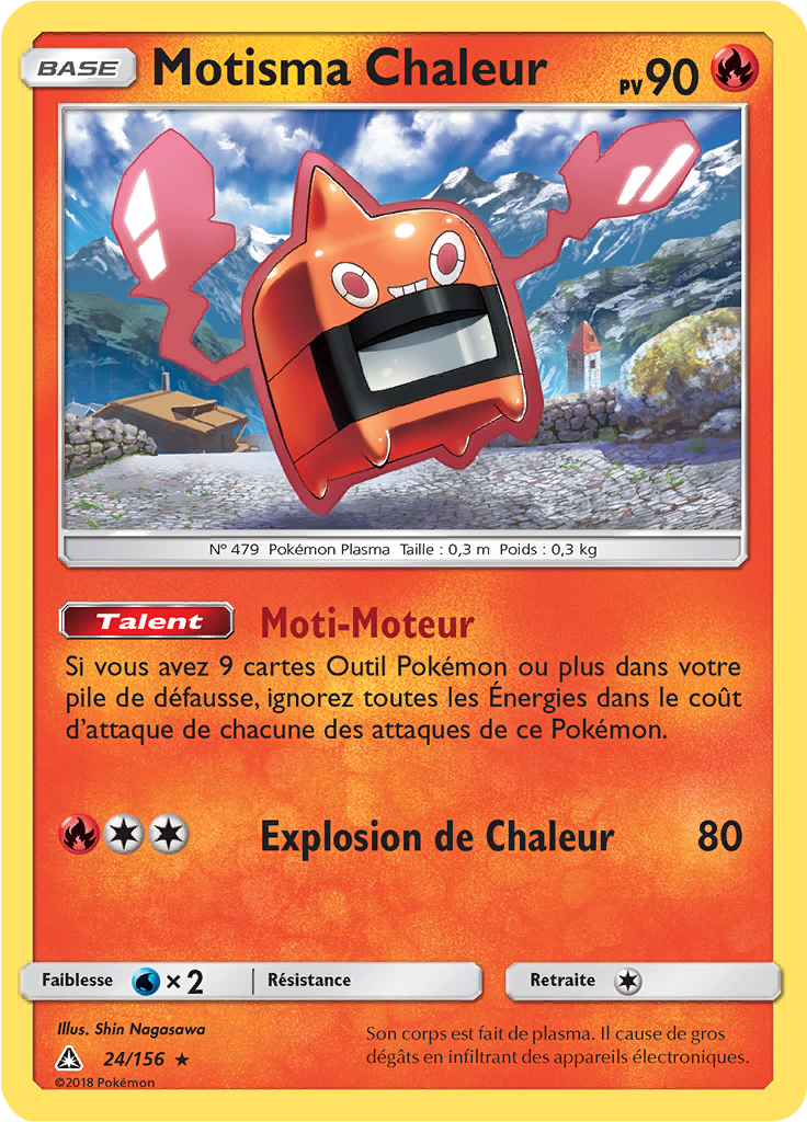 Motisma Chaleur (Reverse Holo)