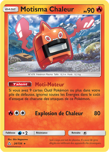 Motisma Chaleur (Reverse Holo)