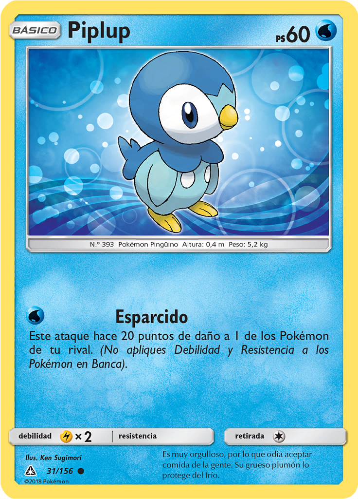 Piplup (Reverse Holo)