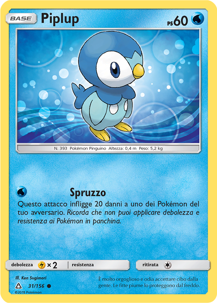 Piplup (Reverse Holo)