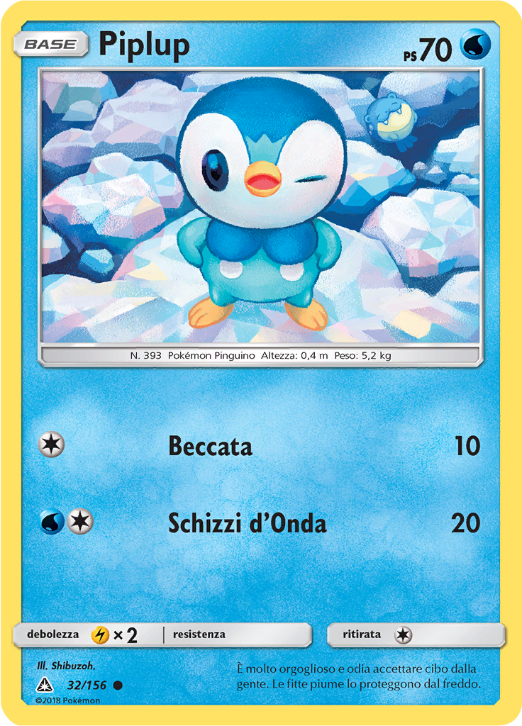 Piplup (Reverse Holo)