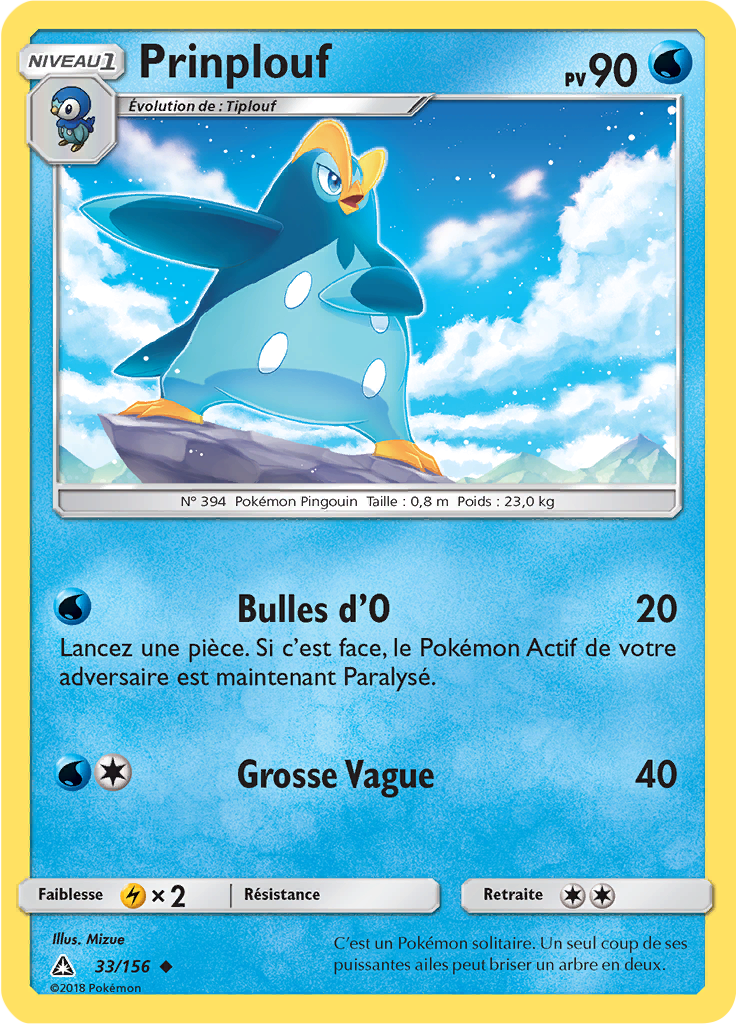 Prinplouf (Reverse Holo)