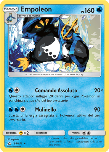 Empoleon