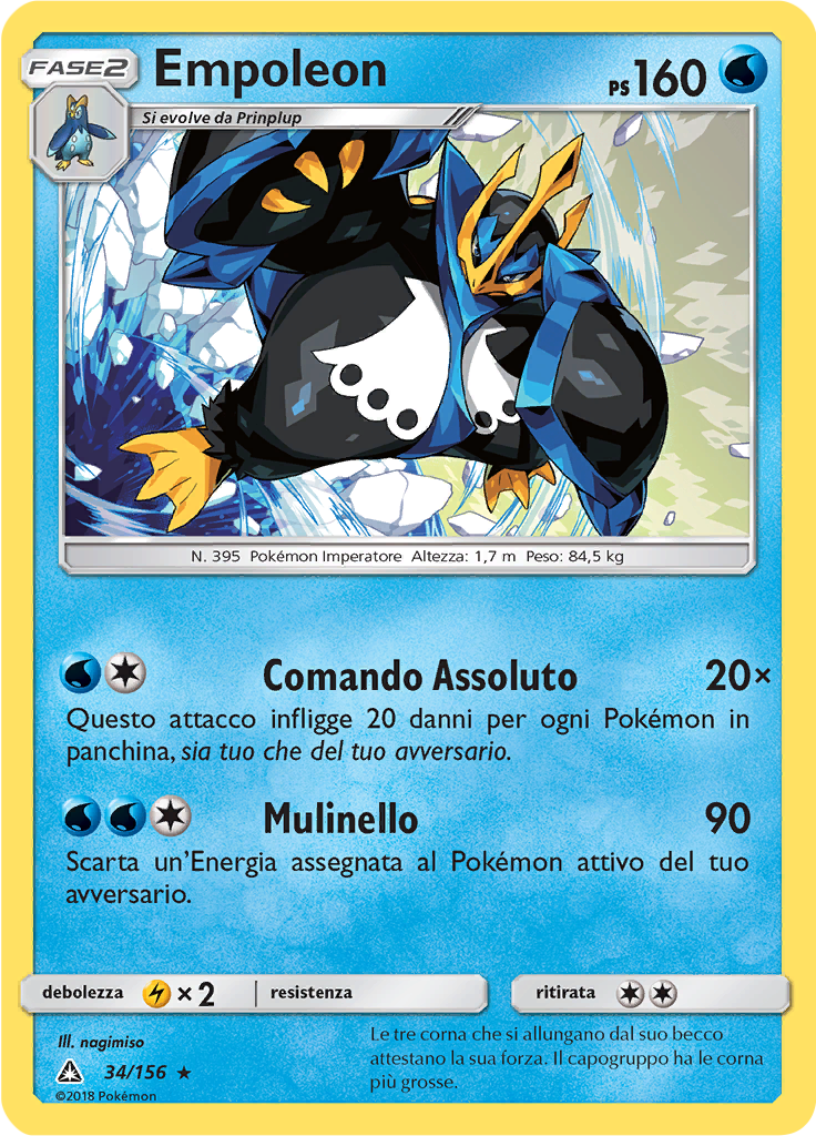 Empoleon (Reverse Holo)