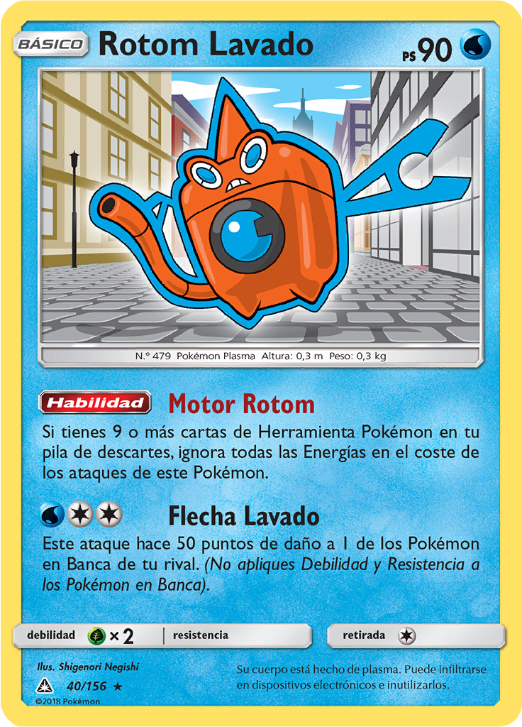Rotom Lavado (Reverse Holo)