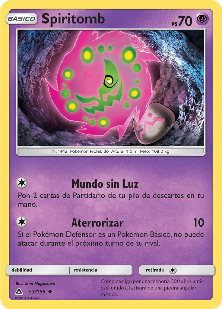 Spiritomb (Reverse Holo)
