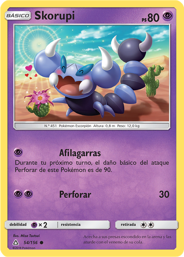 Skorupi