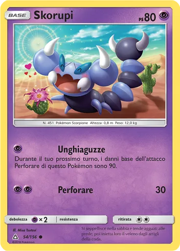 Skorupi