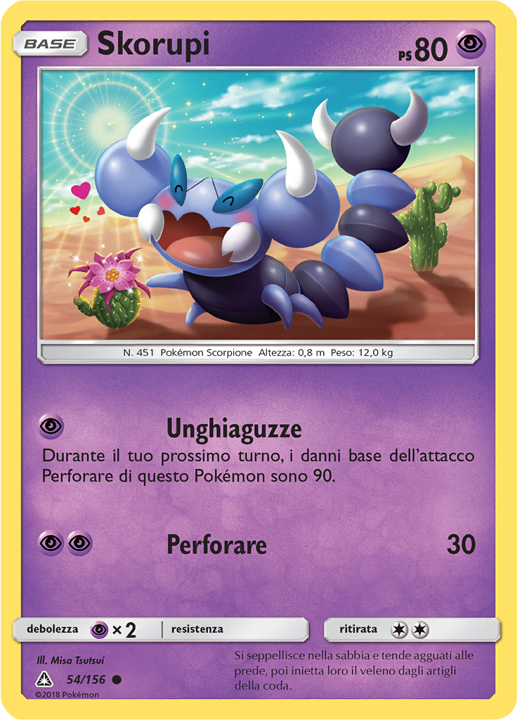 Skorupi (Reverse Holo)