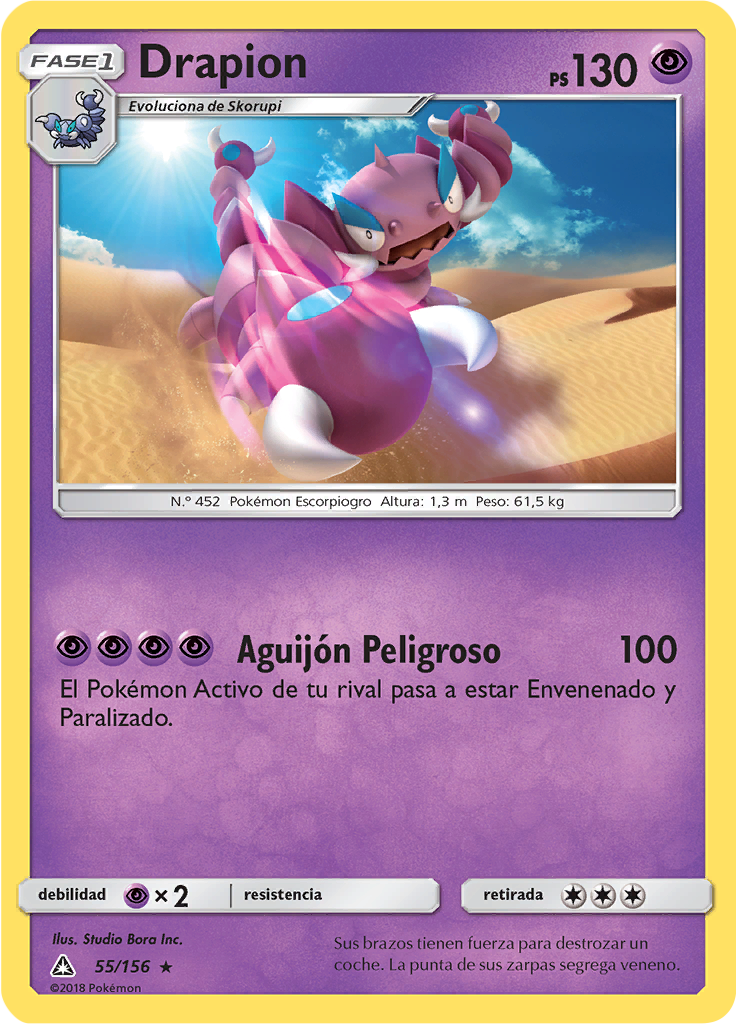 Drapion (Reverse Holo)