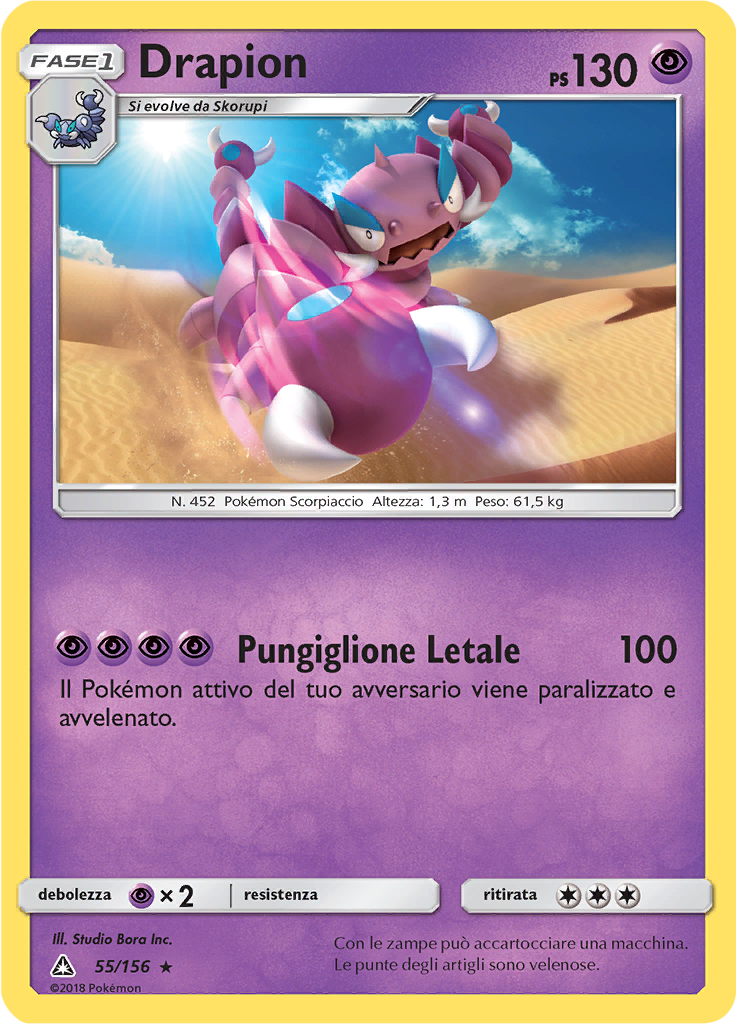 Drapion (Reverse Holo)