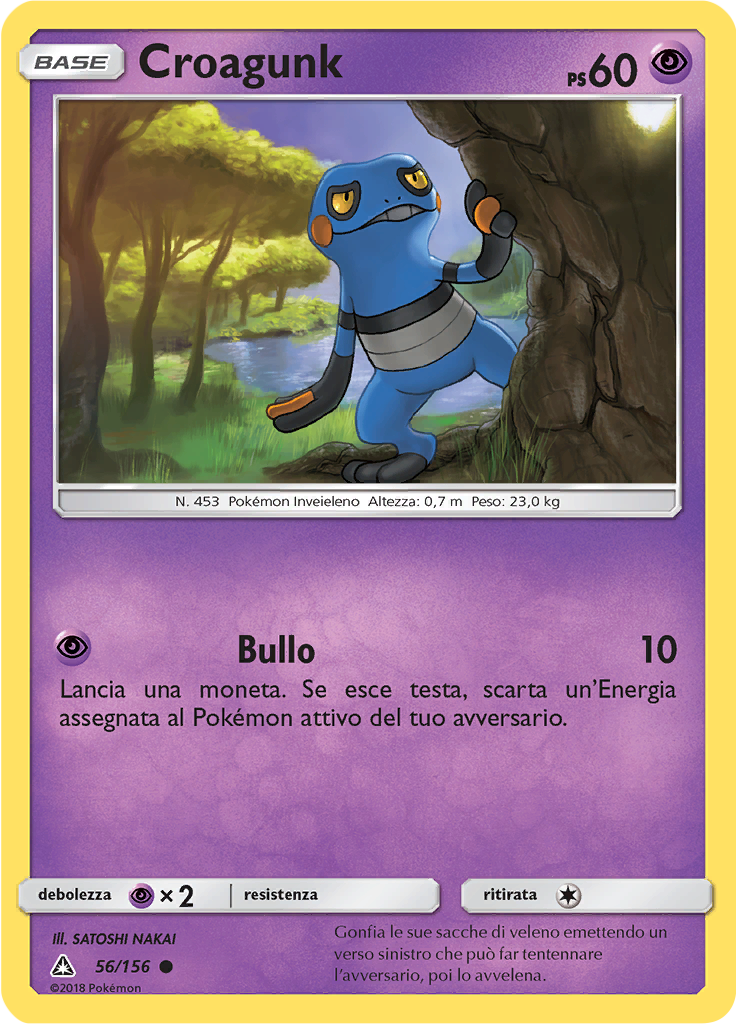 Croagunk (Reverse Holo)