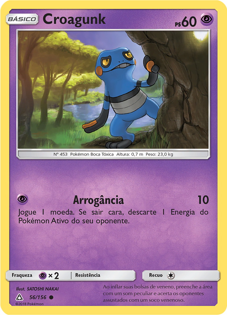 Croagunk (Reverse Holo)