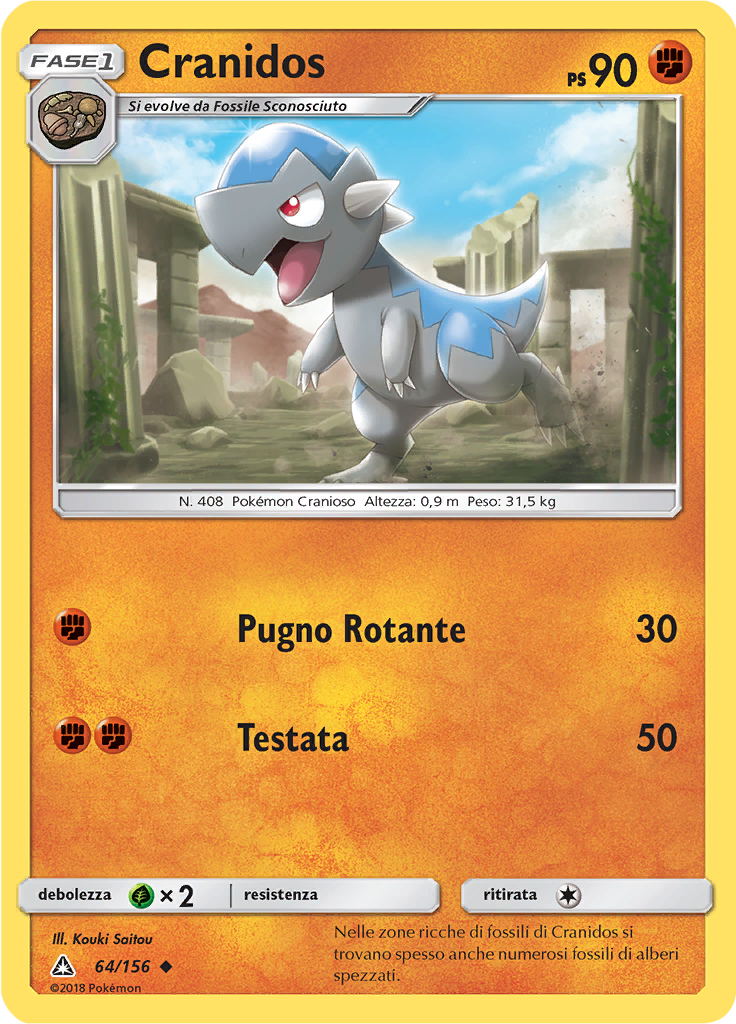 Cranidos
