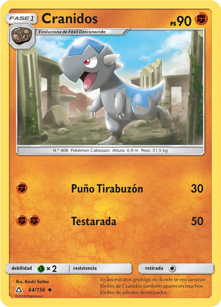 Cranidos (Reverse Holo)