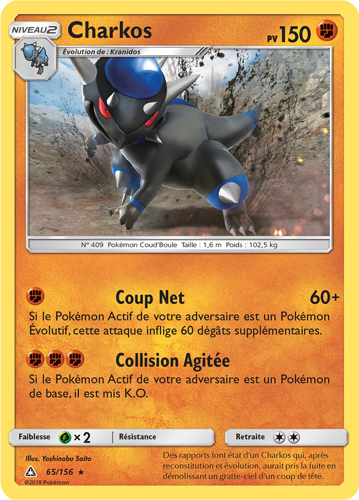 Charkos (Reverse Holo)