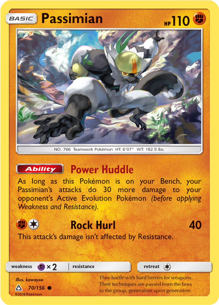Passimian (Reverse Holo)