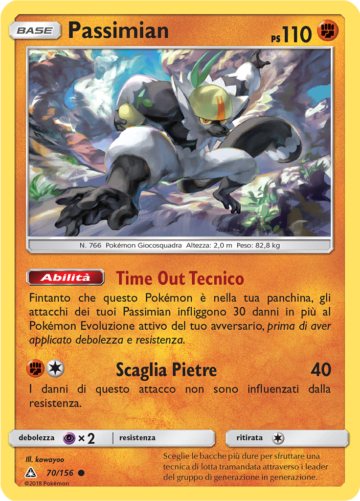 Passimian (Reverse Holo)
