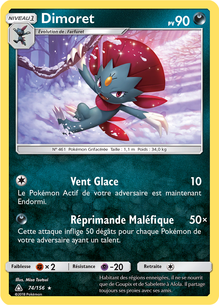 Dimoret (Reverse Holo)