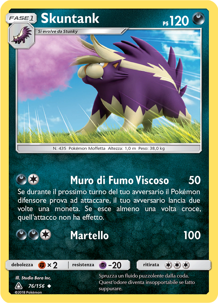 Skuntank (Reverse Holo)