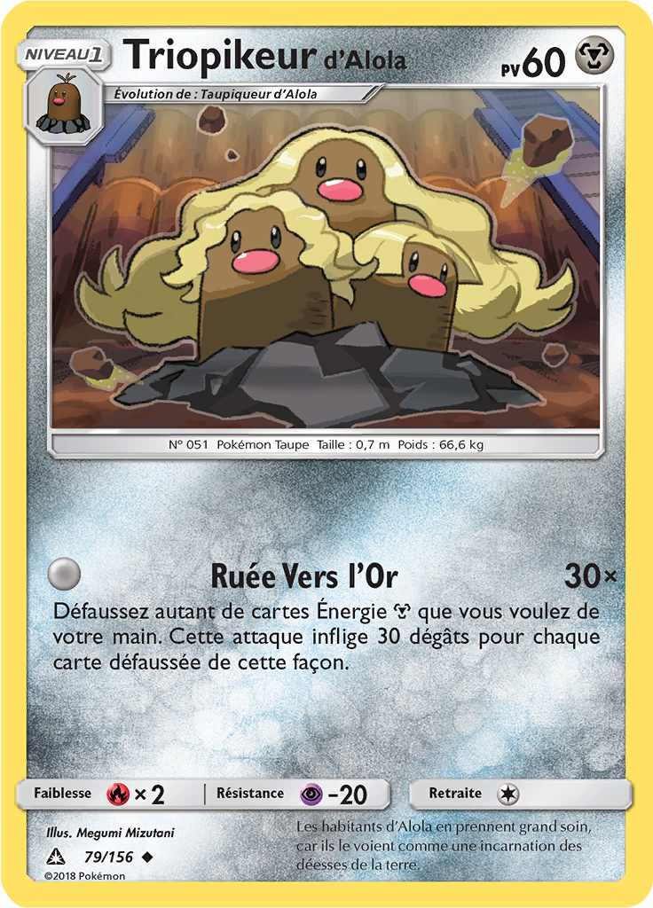 Triopikeur d’Alola (Reverse Holo)