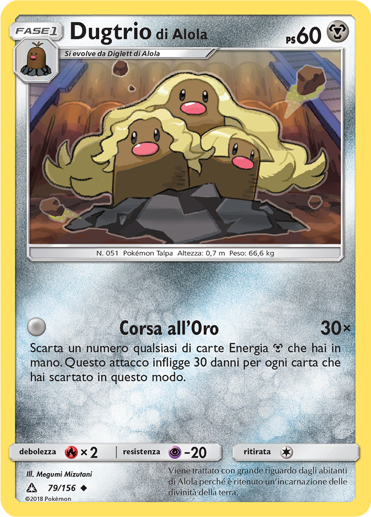 Dugtrio di Alola (Reverse Holo)