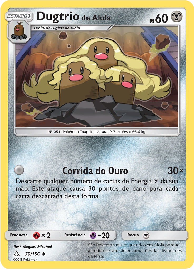 Dugtrio de Alola (Reverse Holo)