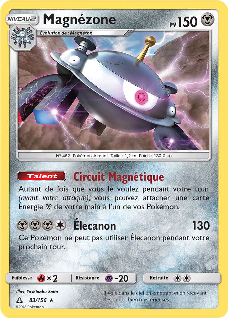 Magnézone (Reverse Holo)