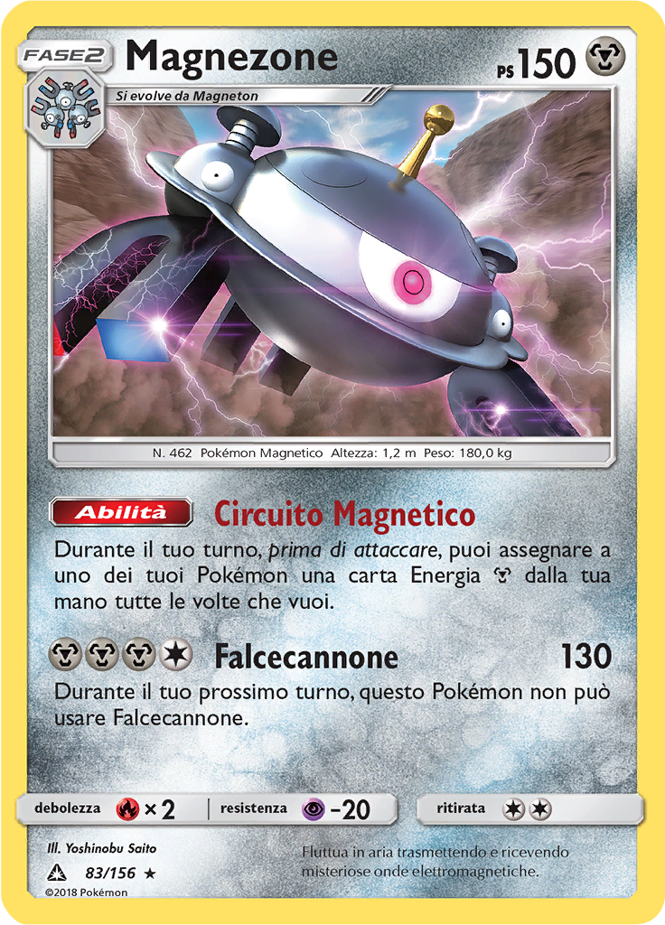 Magnezone (Reverse Holo)
