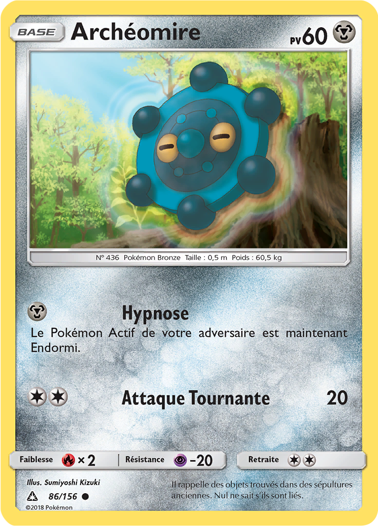 Archéomire (Reverse Holo)