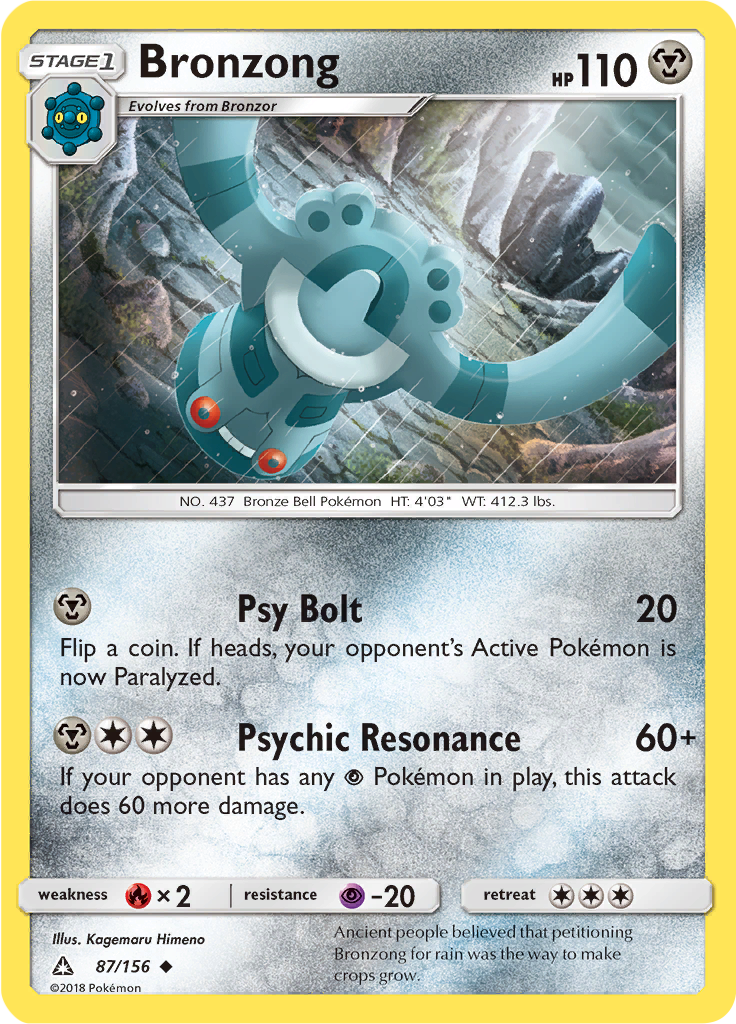 Bronzong (Reverse Holo)
