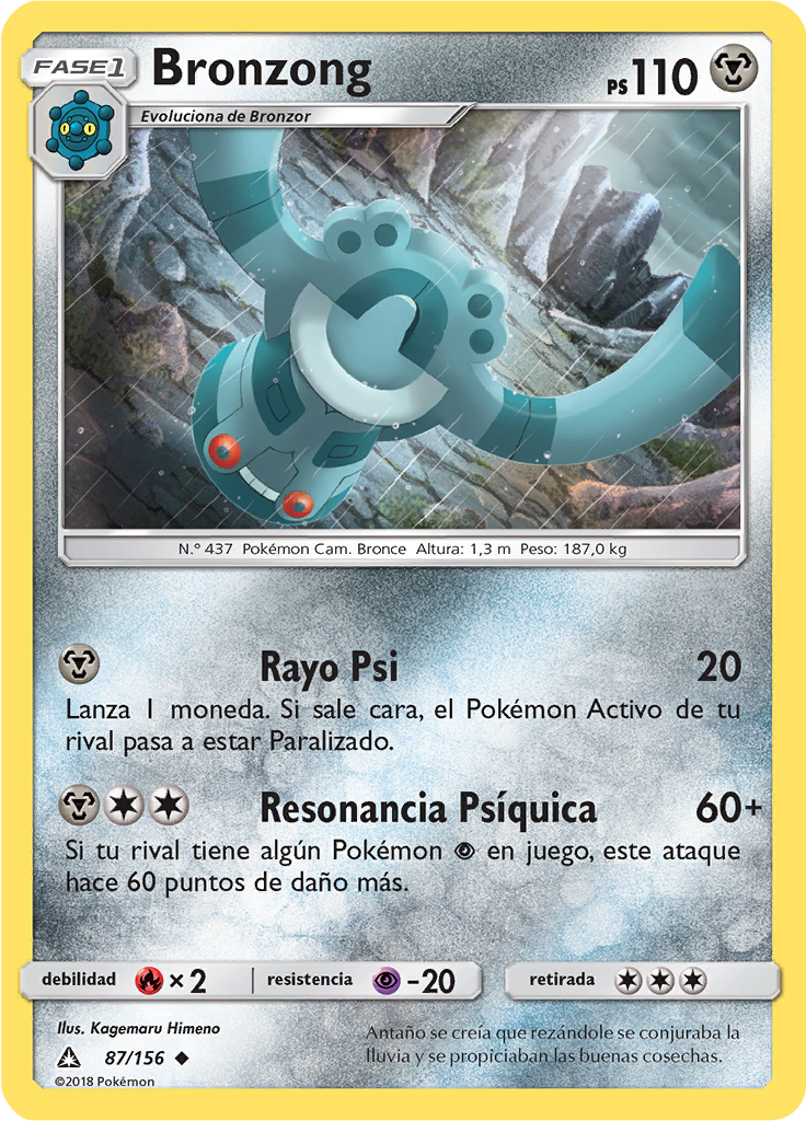 Bronzong (Reverse Holo)