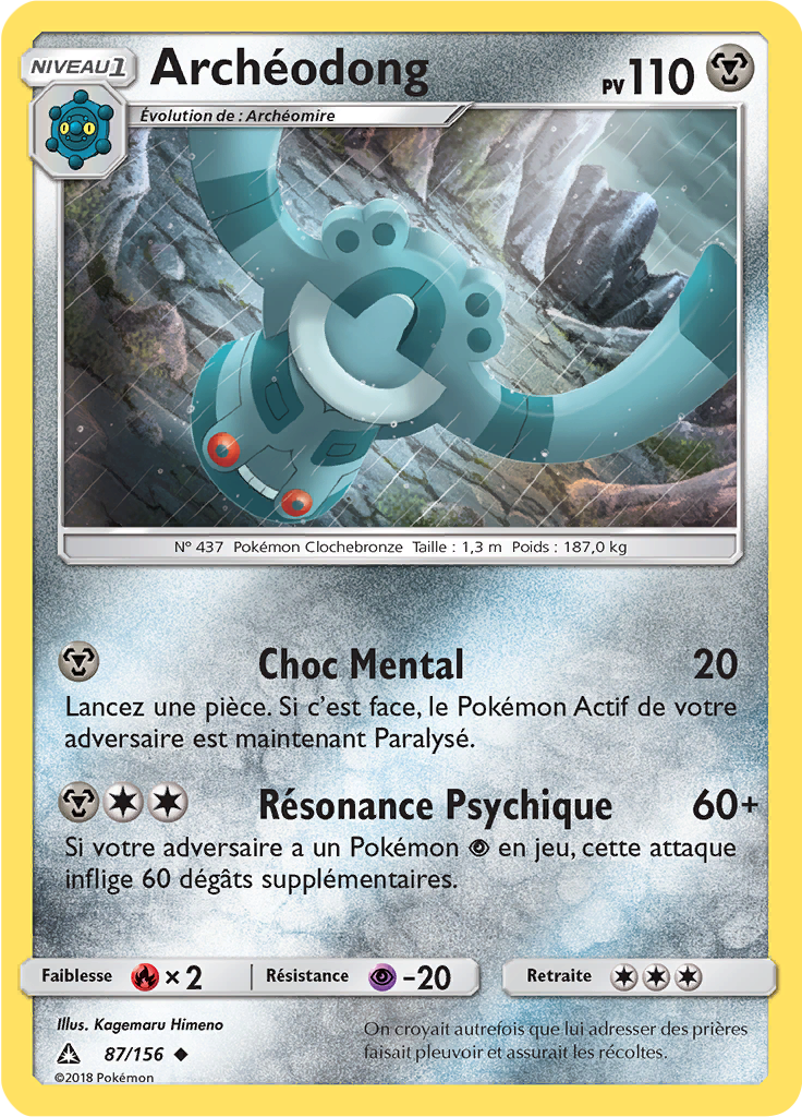Archéodong (Reverse Holo)