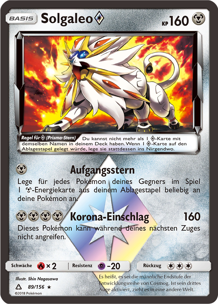 Solgaleo ◇