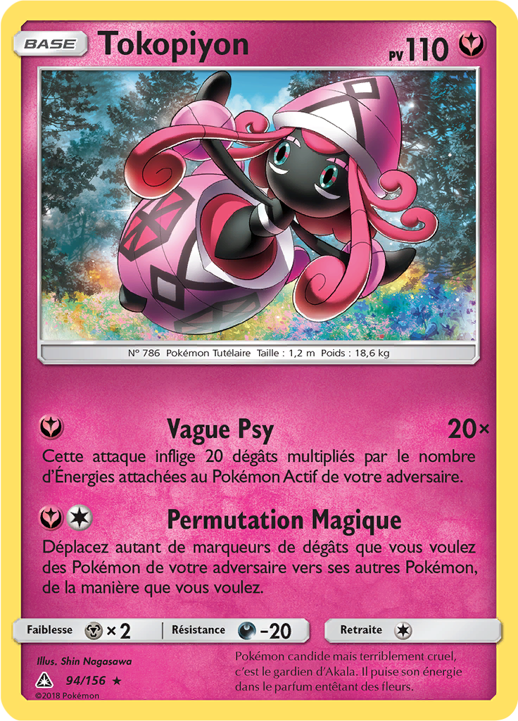 Tokopiyon (Reverse Holo)