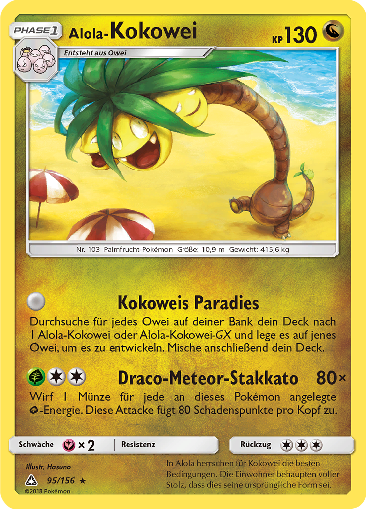 Alola-Kokowei (Reverse Holo)