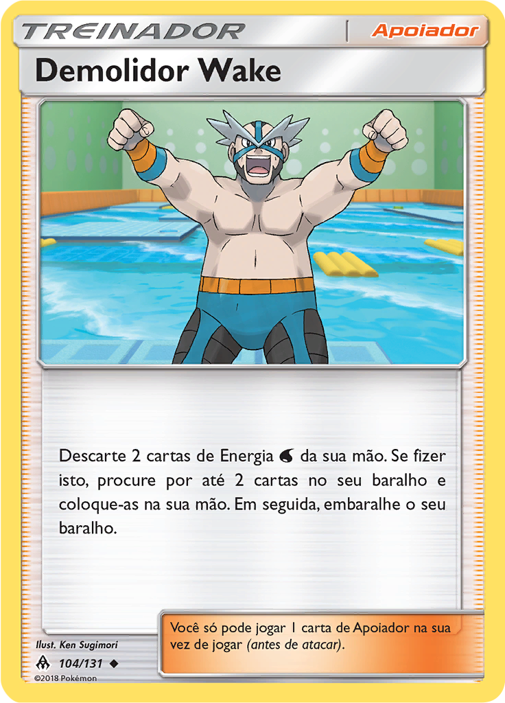 Demolidor Wake