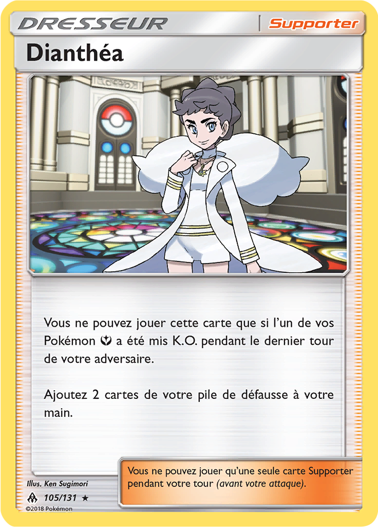 Dianthéa (Reverse Holo)