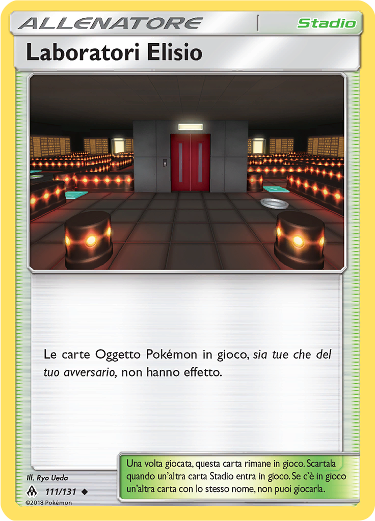 Laboratori Elisio